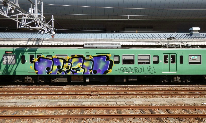 Bombing 1469317160933