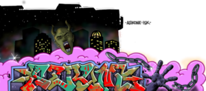 Bombing 1673222883668